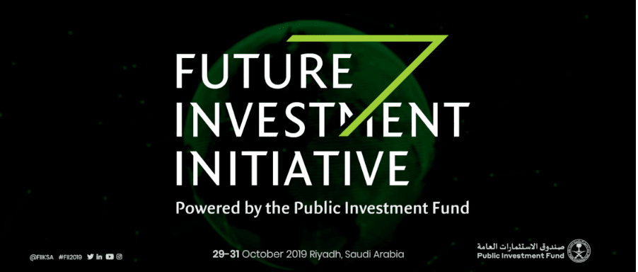 Future Investment Fund صندوق الاستثمارات العامة